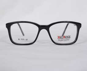 Ladies Plastic Full Frame